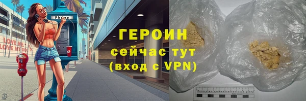 мдпв Верея